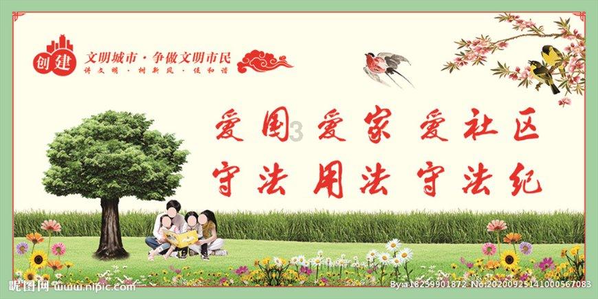 销售额涨8倍!SHEIN卖家在“冰雪经济”中收获2024开门红